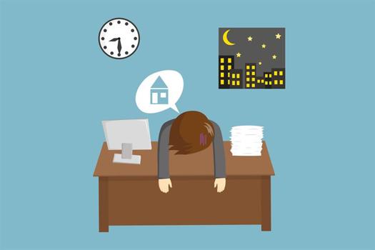 <p>to work overtime </p>