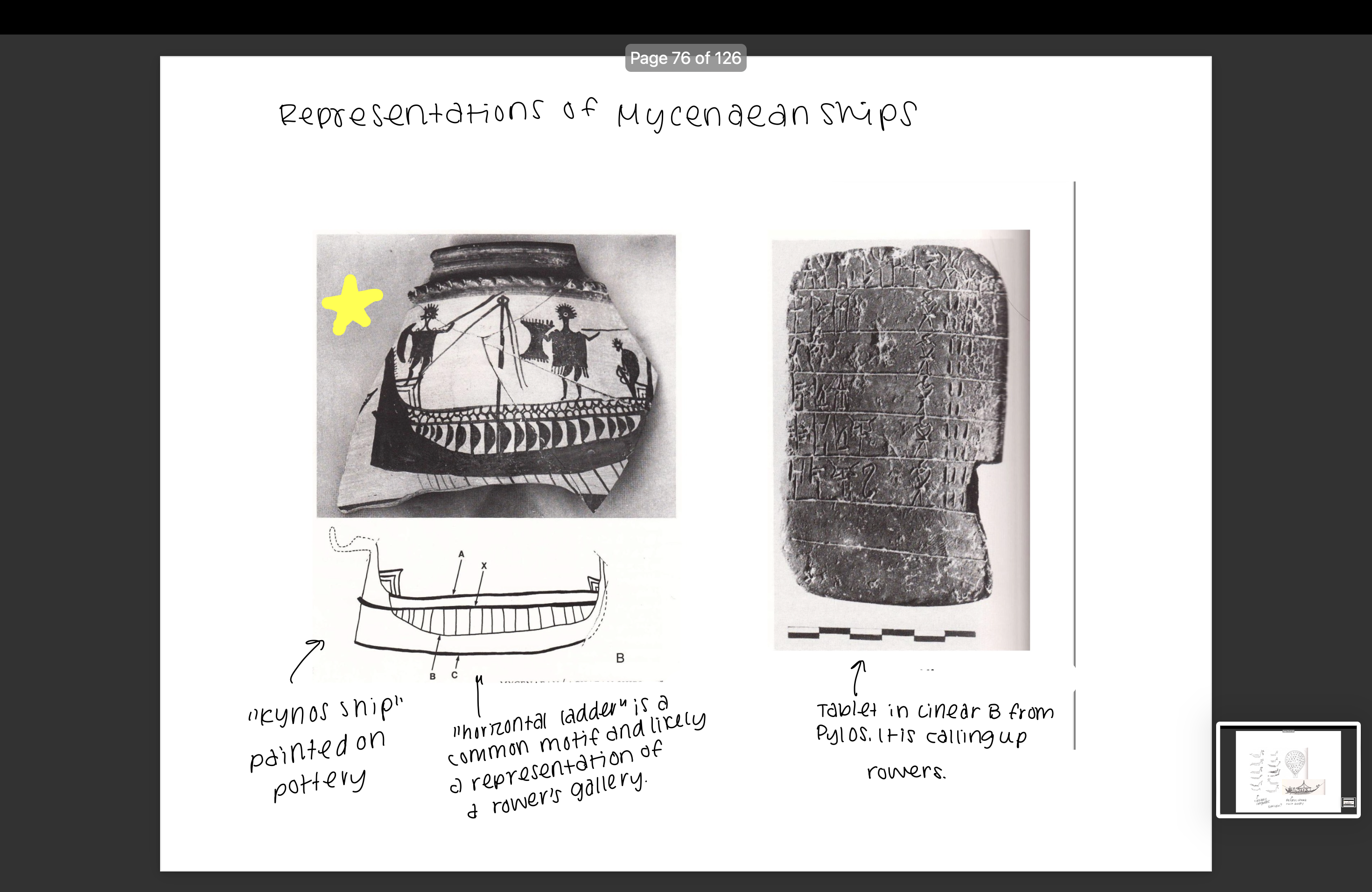 knowt flashcard image