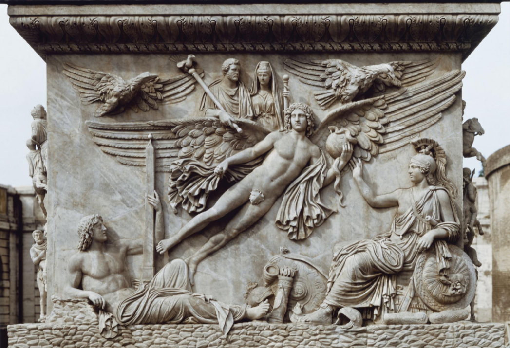 <ul><li><p>Rome, Italy</p></li><li><p>Ca 161</p></li><li><p>Marble</p></li><li><p>Roman empire</p></li></ul><p></p>