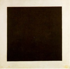 <p>чорний</p>