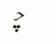<p>ch (word structure)</p>