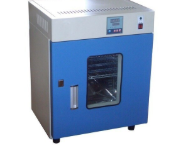 <p>Name the apparatus + use.</p>