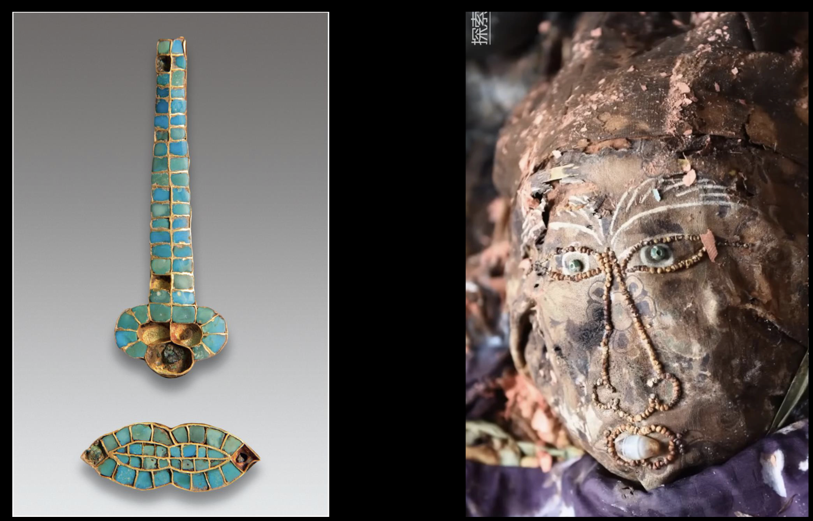 <p>“funerary mask” of Murong Zhi</p>