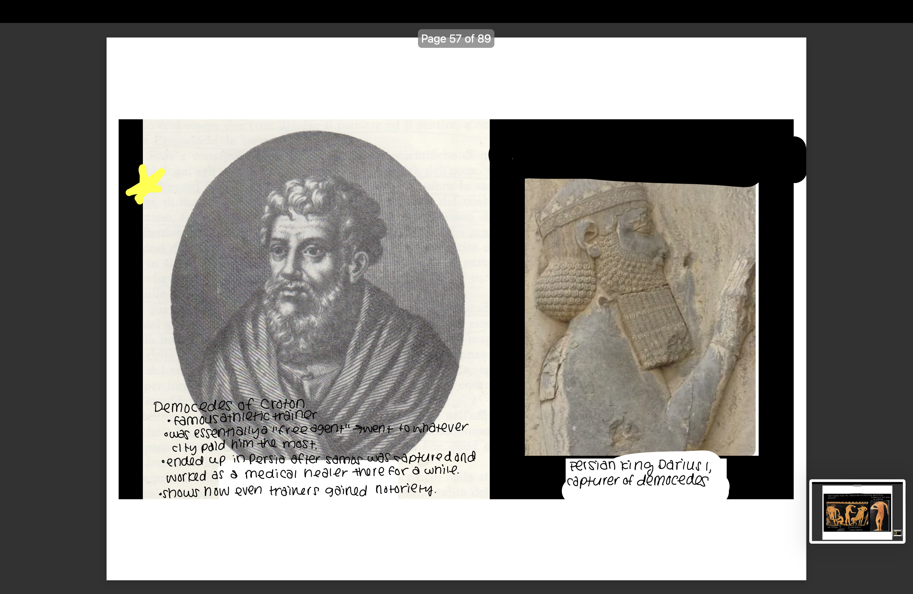 knowt flashcard image