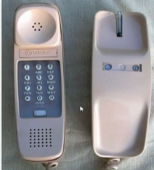 <p>Name, inventor, description</p>