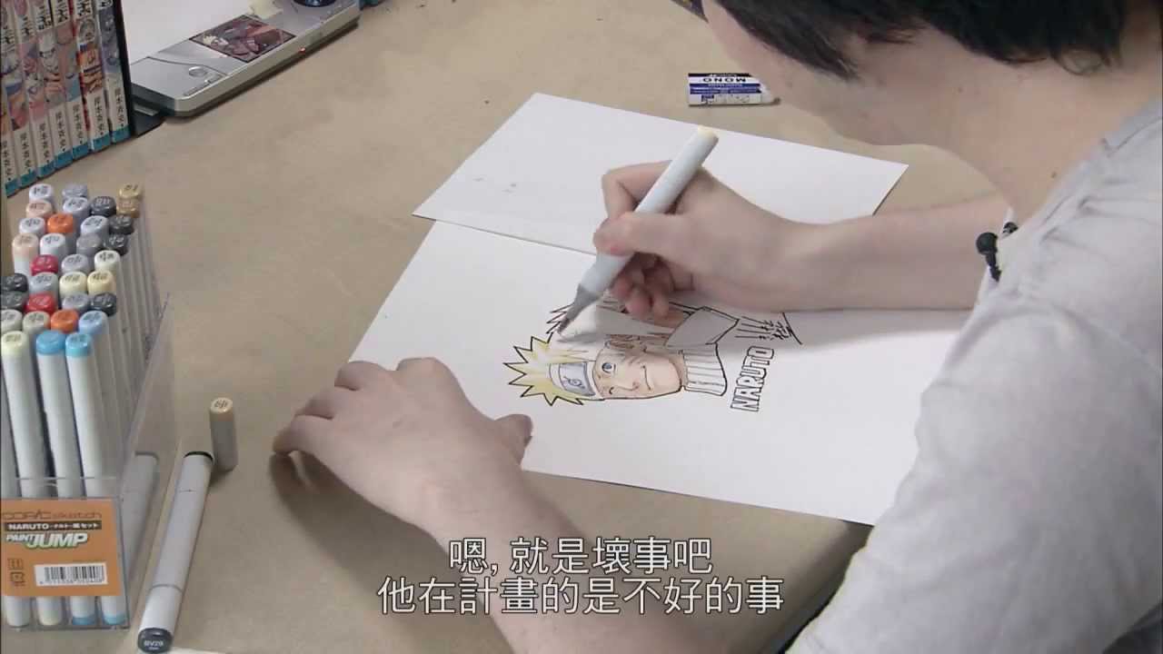 <p>draw</p>