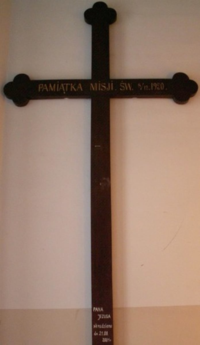 <p>хрест</p>
