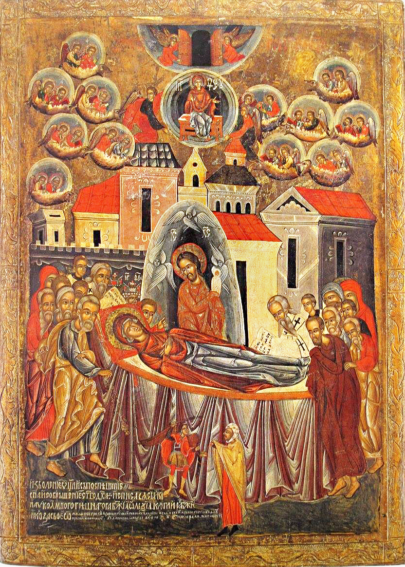 <p>Ікона Олексія Горошковича (горошки зверху)</p><p>«Успіння Богородиці» (заснула)</p>