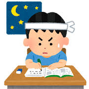 <p>to remember, learn by heart </p>