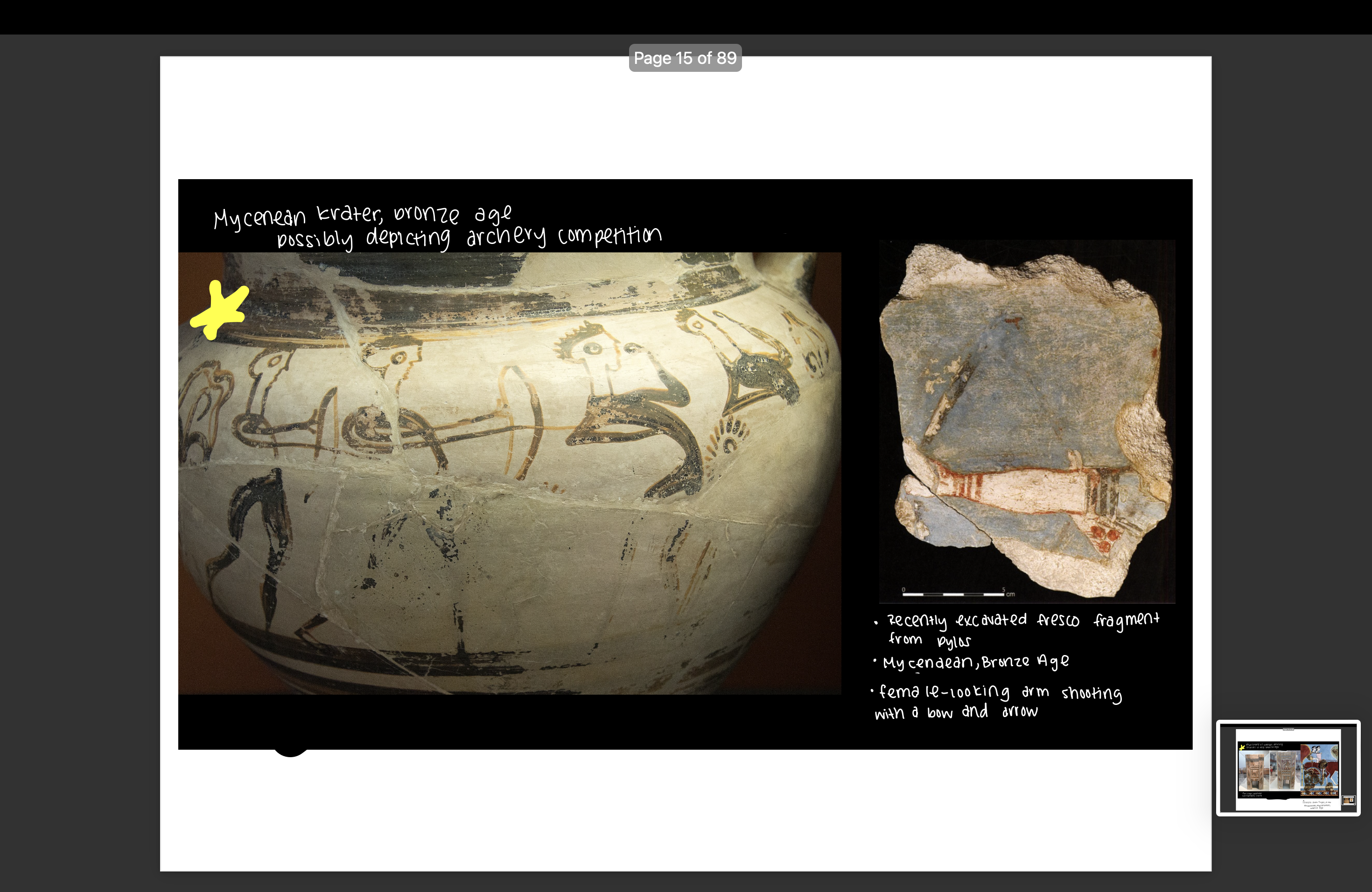 knowt flashcard image