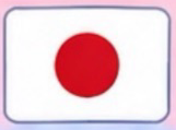 <p>What country is it?</p>