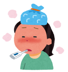 <p>続 [Sốt ~] Kéo dài</p>