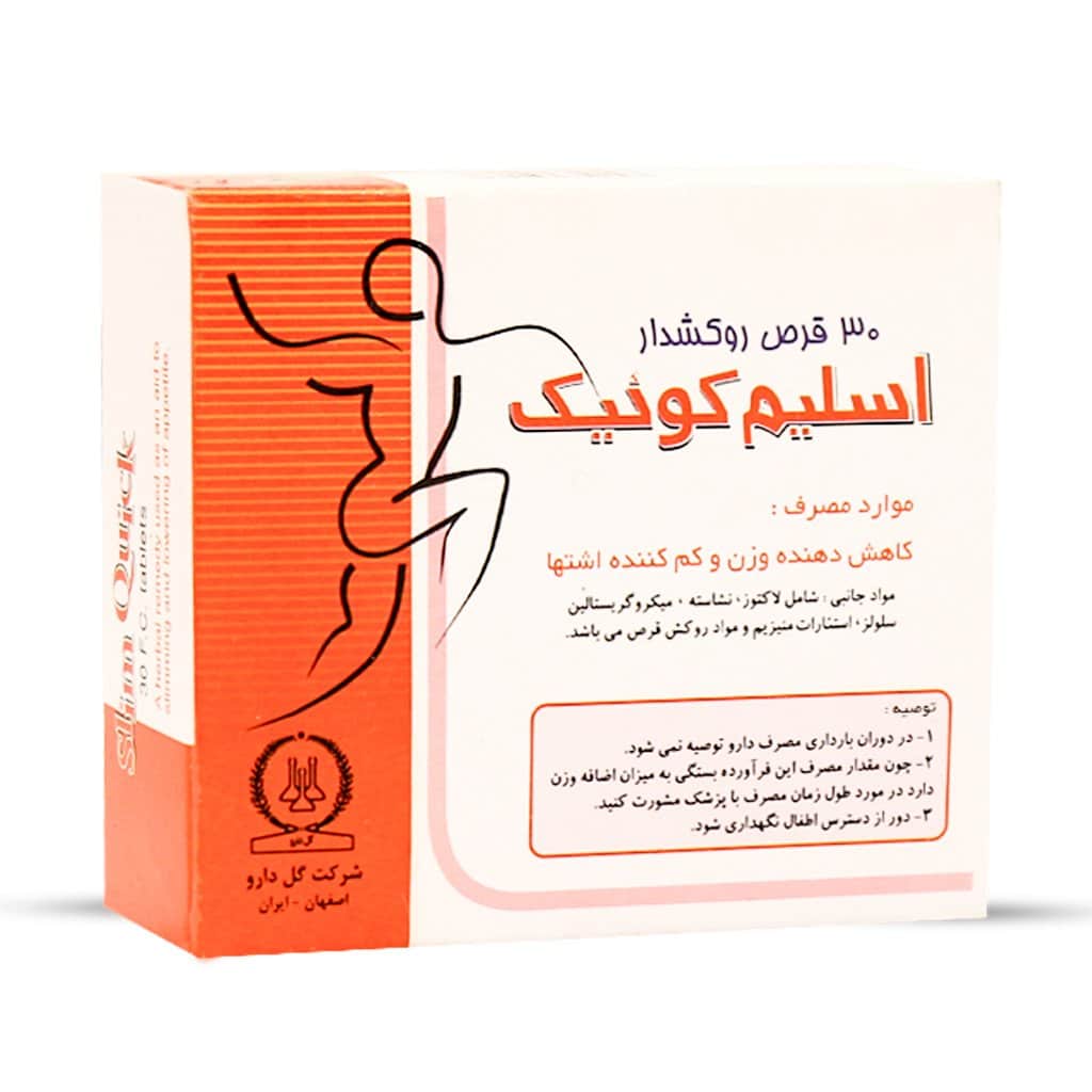 <p>نام علمی : Apium graveolens</p><p>نام فارسی : کرفس</p><p>خانواده : </p><p>اندام دارویی : میوه</p><p>مواد موثره : اسیدهای چرب و اسانس</p><p>کاربرد دارویی : برای مشکلات گوارشی، نفخ، سوهاضمه، آنتی اسپاسموتیک، ضد درد، ضد التهاب، کاهنده چربی خون و قند خون، دیورتیک، کاهنده فشار خون، رفع عفونت های ادراری، آنتی اکسیدان، جلوگیری از التهاب بافت کبد (کبد چرب) ، تخم کرفس به عنوان ماده لاغری، اثر بر روی مراکز اشتها در مغز و وقفه احساس گرسنگی،</p><p>موارد منع مصرف : افرادی با قند خون پایین، التهاب حاد کلیوی یا آلرژی به کرفس</p><p>داروی موجود در بازار : قرص اسلیم کوئیک برای کاهش چربی و</p><p>مواد تشکیل دهنده قرص اسلیم کوئیک :</p><p>Apium graveolens دانه کرفس</p><p>Anethum graveolens دانه شوید</p><p>Camellia Sinensis برگ چای سبز</p><p>کرفس و شوید به صورت سینرژیسم روی مراکز احساس گرسنگی اثر کرده و موجب مهار آن میشوند</p><p>چای سبز موجب افزایش سوخت و ساز بدن</p><p></p>