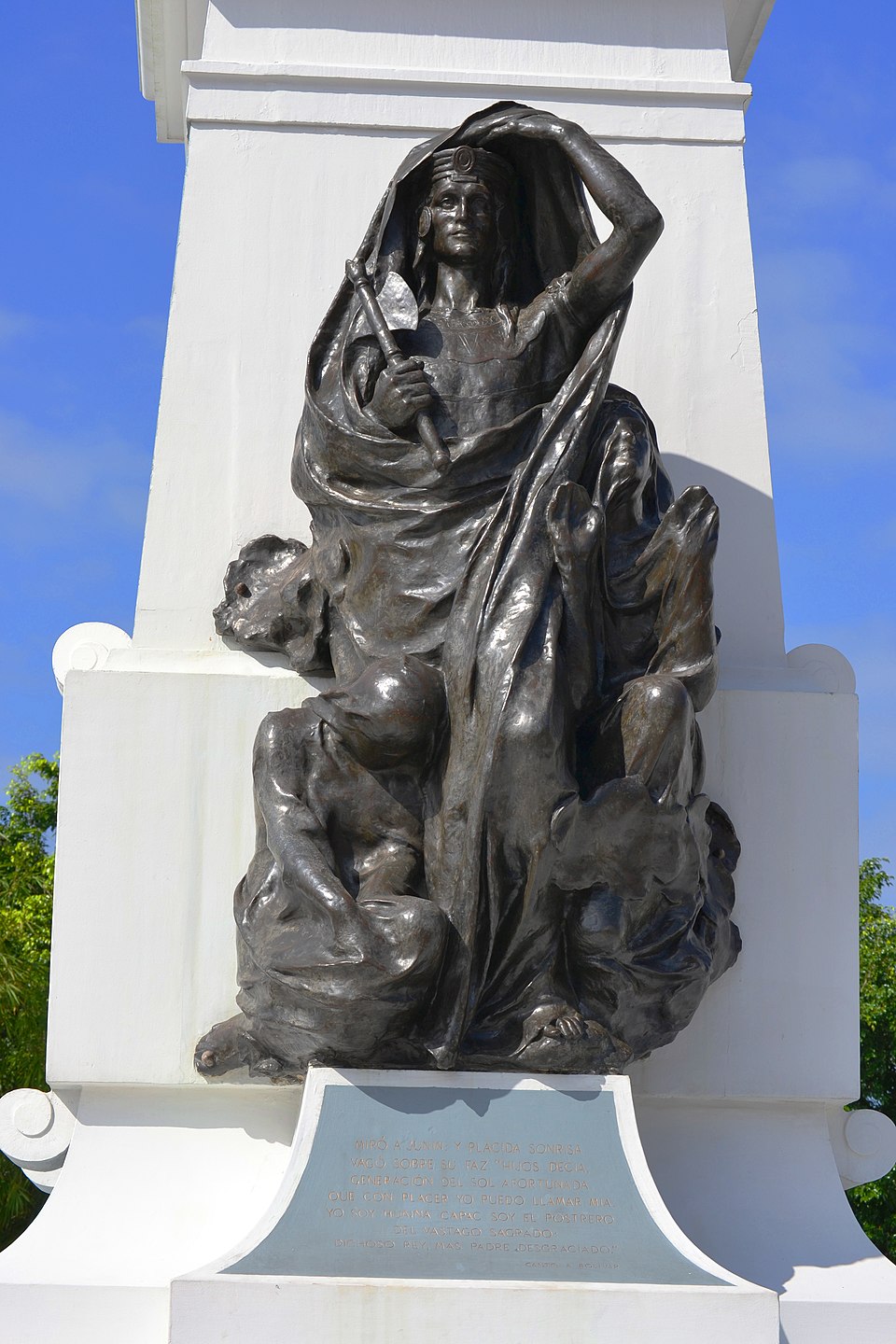 <p>1493 - <span>Huayna Capac (All Facts) </span></p>