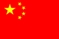 <p>Trung Quốc</p>