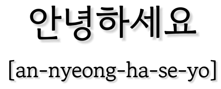 <p>안녕하세요</p>