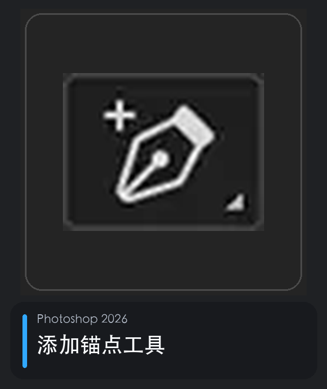 <p></p>