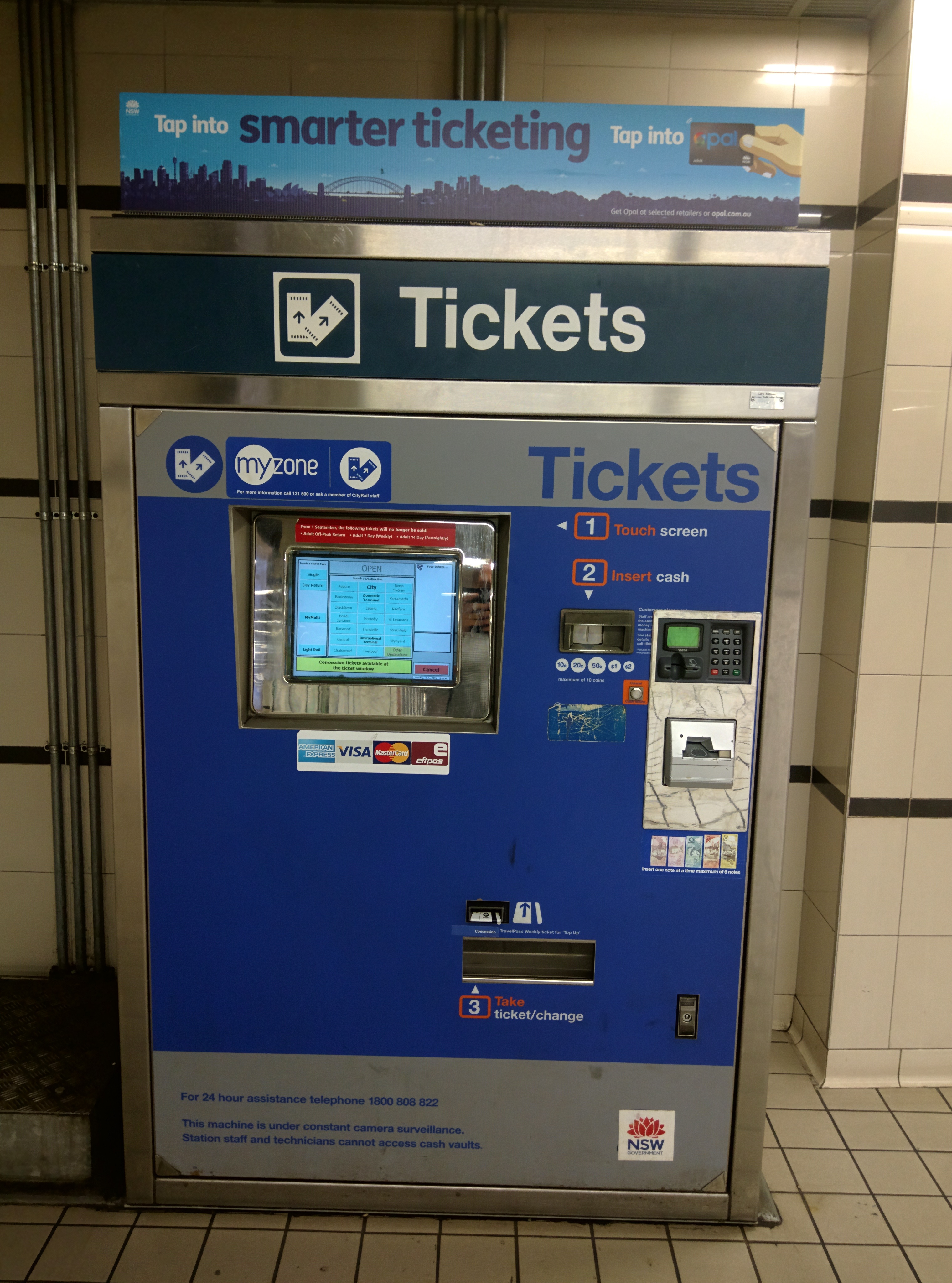 <p>ticket machine </p>