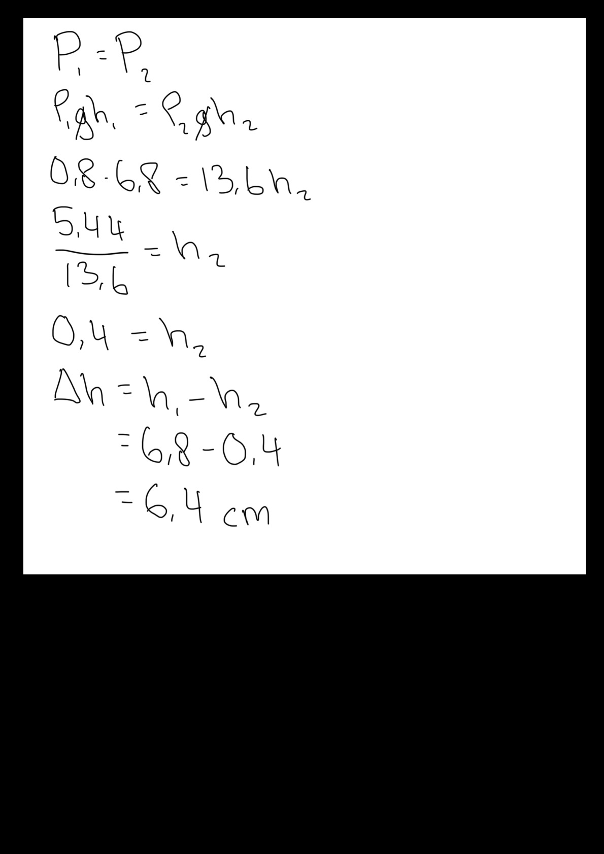 knowt flashcard image