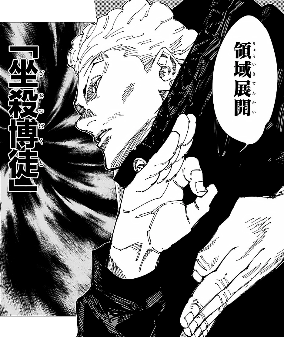 <p>Stage 2 of Demand-Pull inflation: ?</p><ul><li><p>economy moves towards ?</p></li><li><p>? levels start to ? as output rises</p></li><li><p>each worker contributes less in what we call ?</p><ul><li><p>cost of ? begins to increase which is why cost of production increases</p></li></ul></li></ul><p></p>