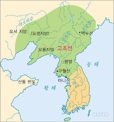 <p>요서 지방</p>