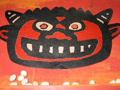 <p>to try to make someone or a group of people seem as if they are evil</p>