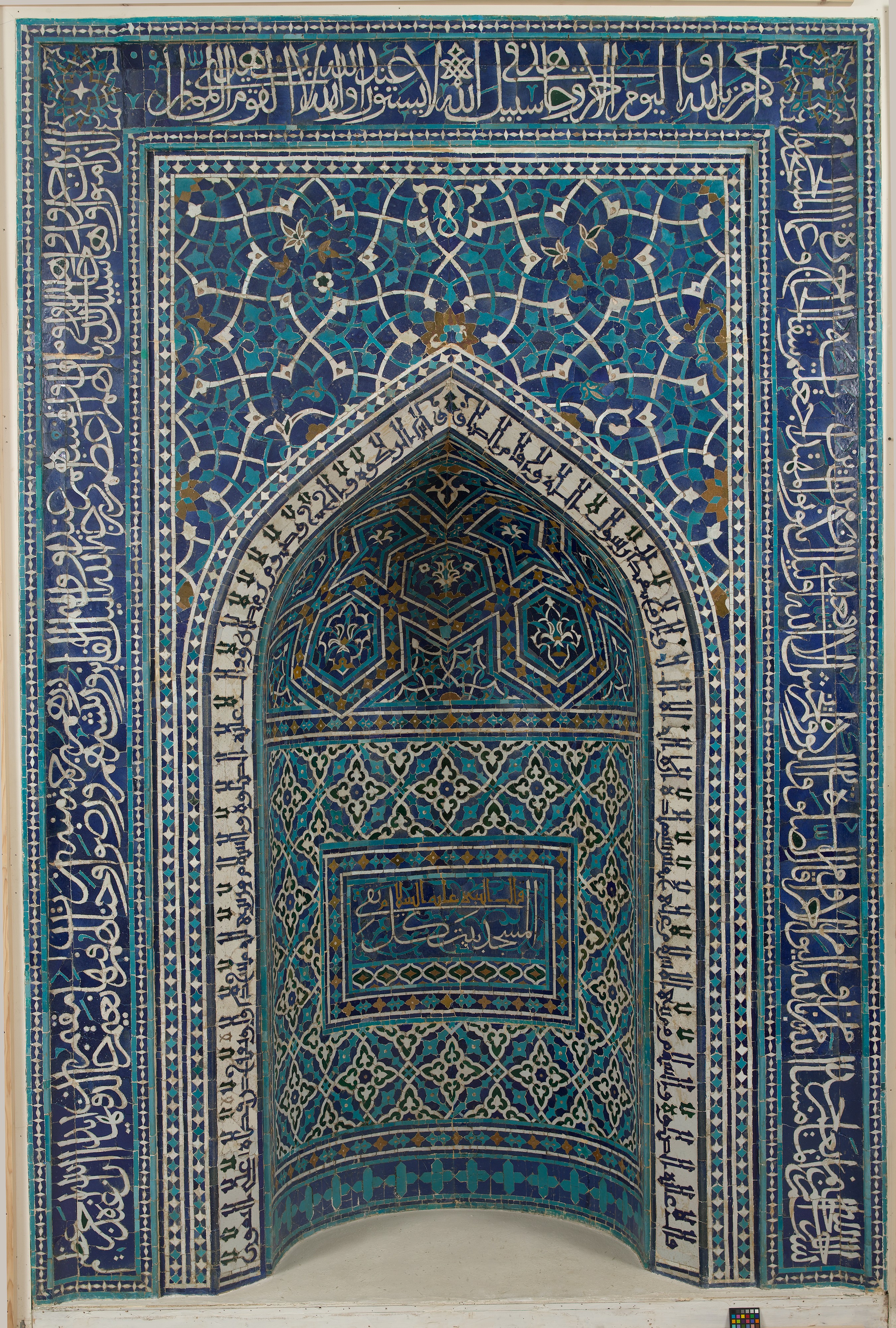 <p>Prayer niche located in the mosque’s wall that faces the direction of Mecca</p>