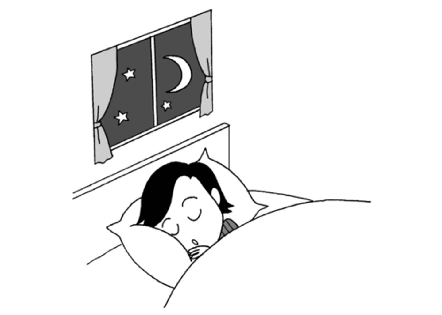 <p>to sleep</p>