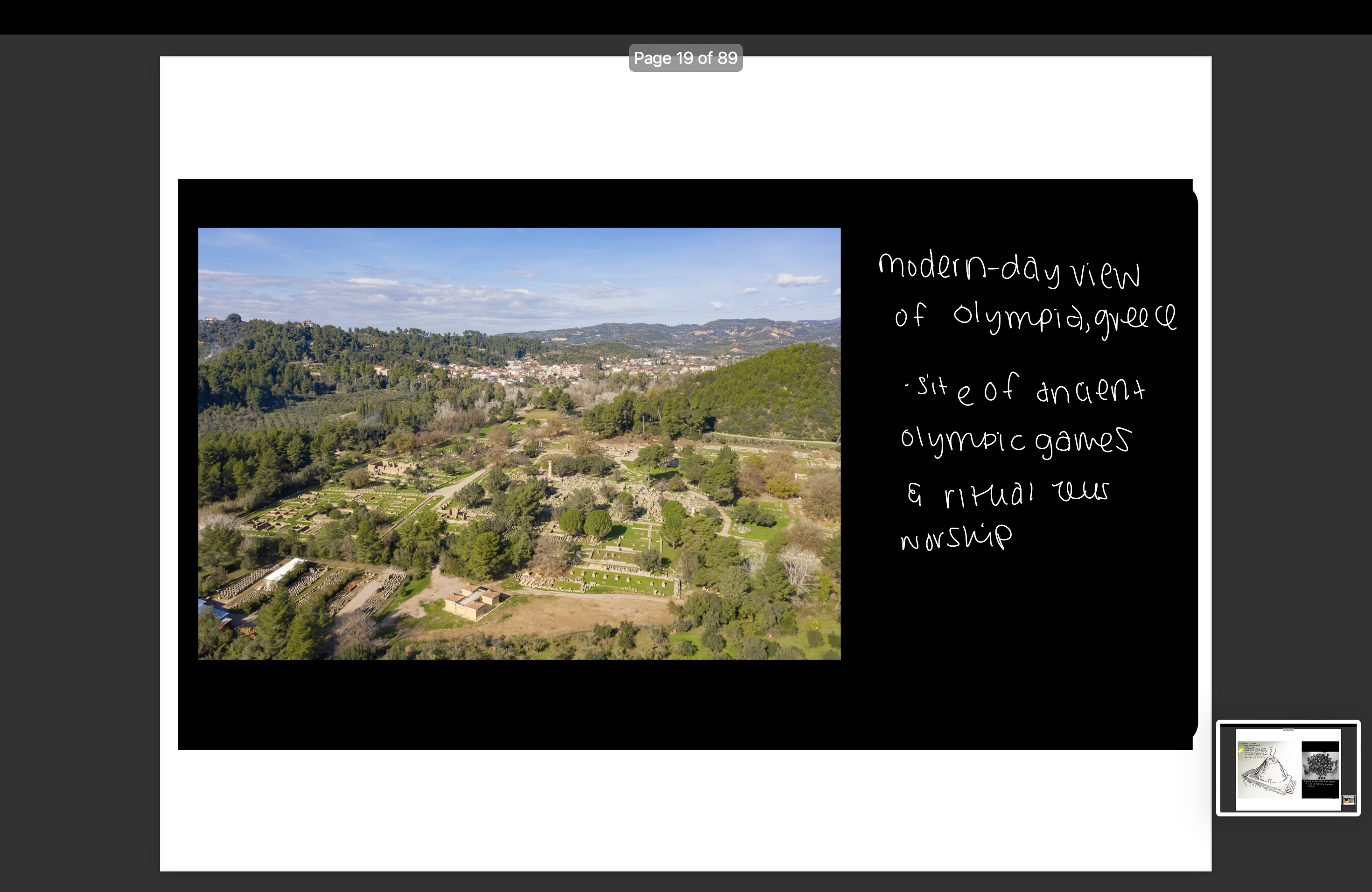 knowt flashcard image