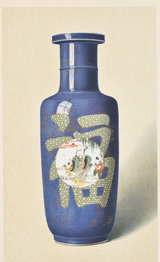 <p>Plate XVIII. Powder-blue decorated vase, Oriental Ceramic Art from the William T. Walters Collection</p>