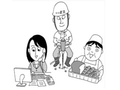 <p>【 cóngshì 】【 TÒNG SỰ 】làm, tham gia</p>