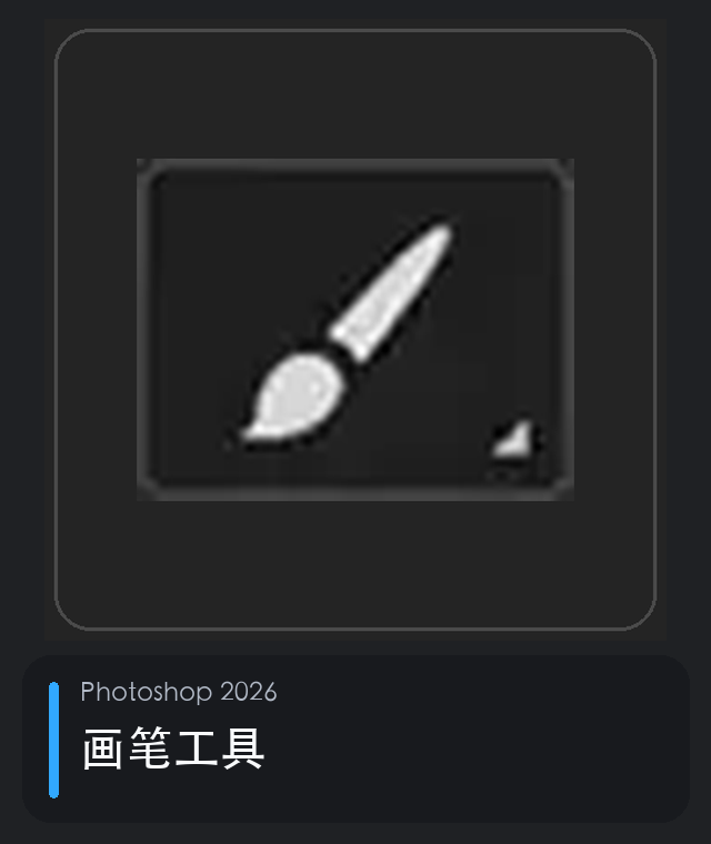 <p></p>