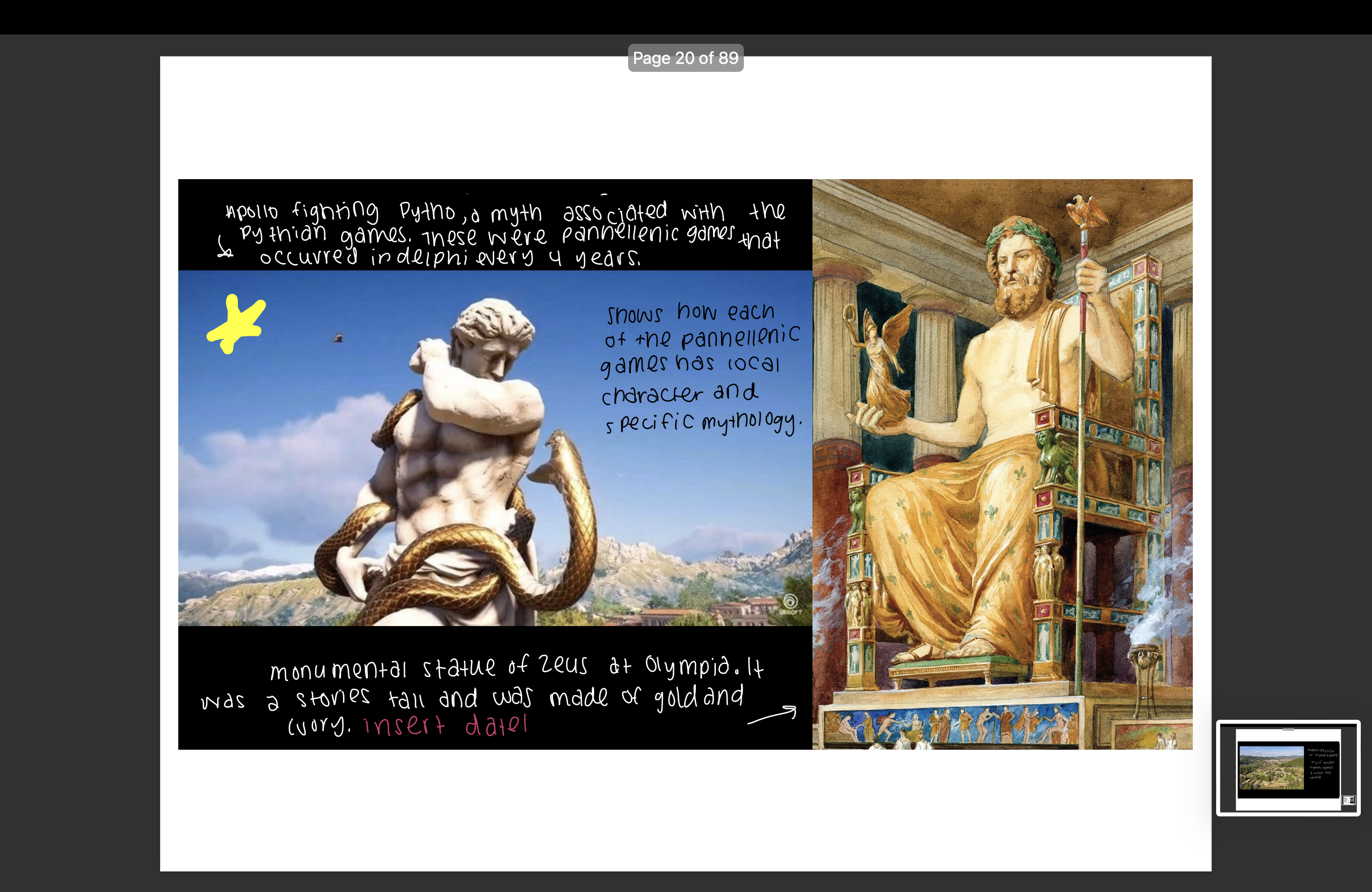 knowt flashcard image