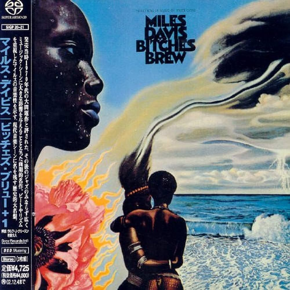 <p>psychedelic jazz, Pharaoh’s Dance</p>