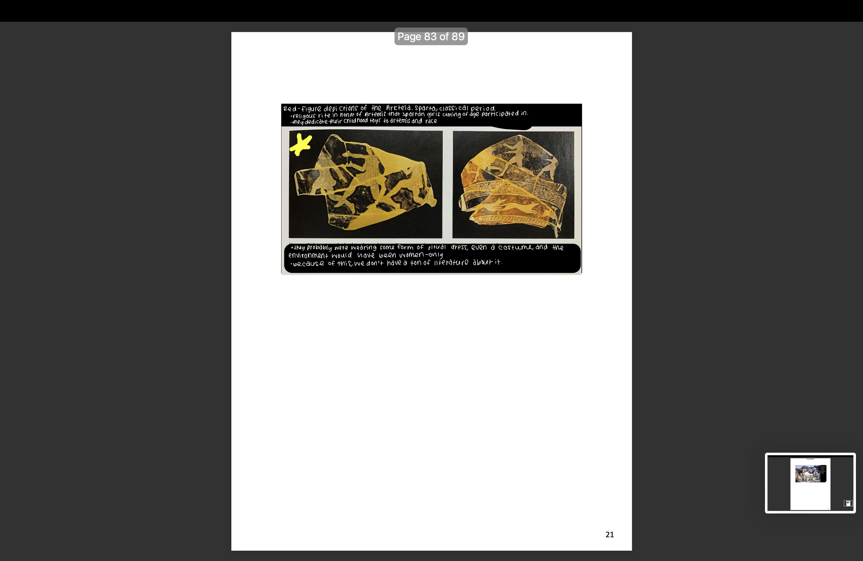 knowt flashcard image