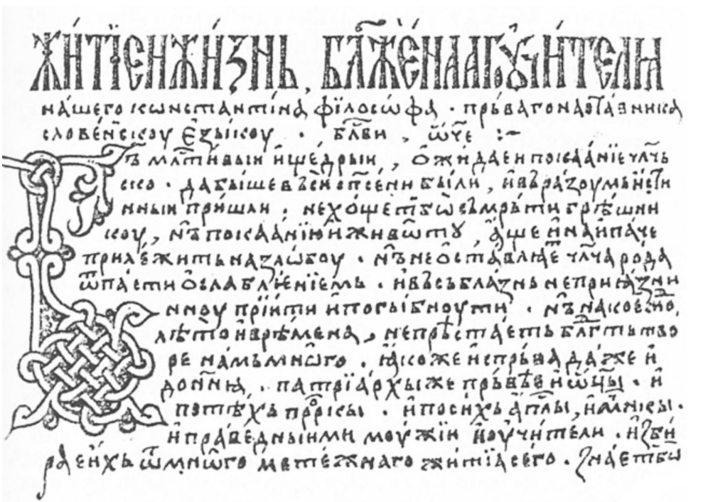 term image