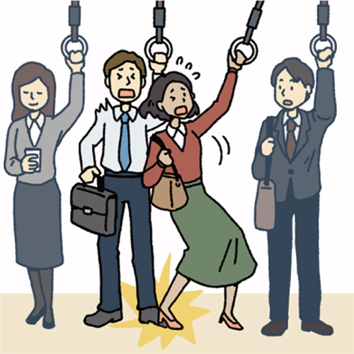 <p>Извините (благодарность, извинение и привлечение внимания)</p>