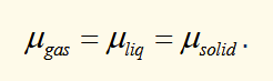 <p>the point where solid, liquid and gas phases exist simultaneously.</p>
