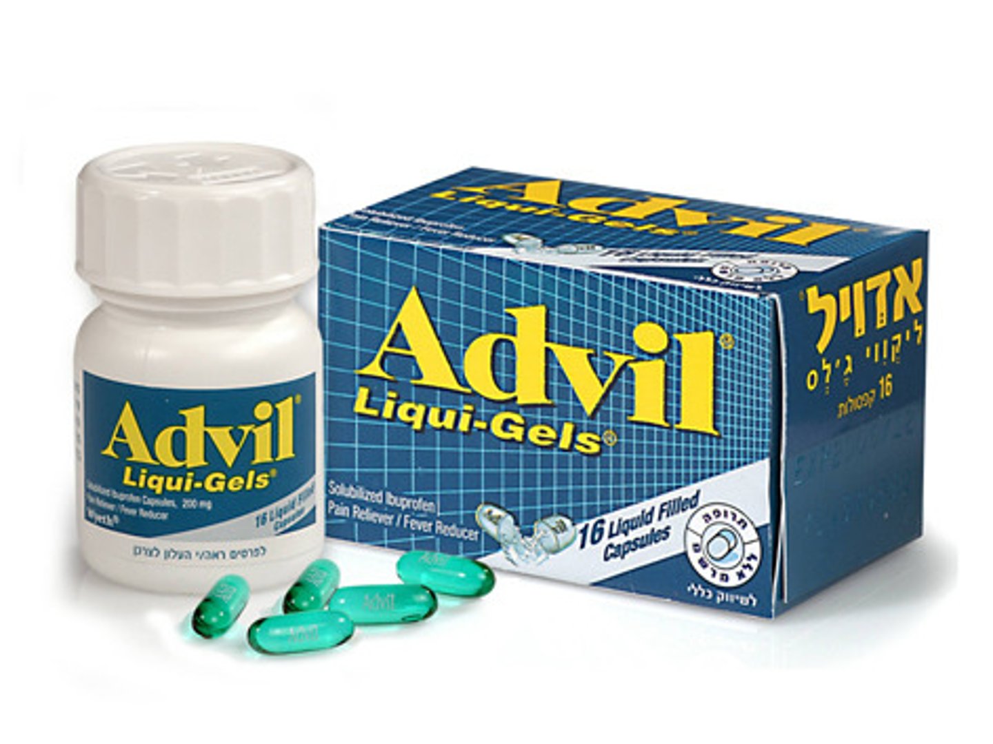 <p>analgesic, painkiller</p>