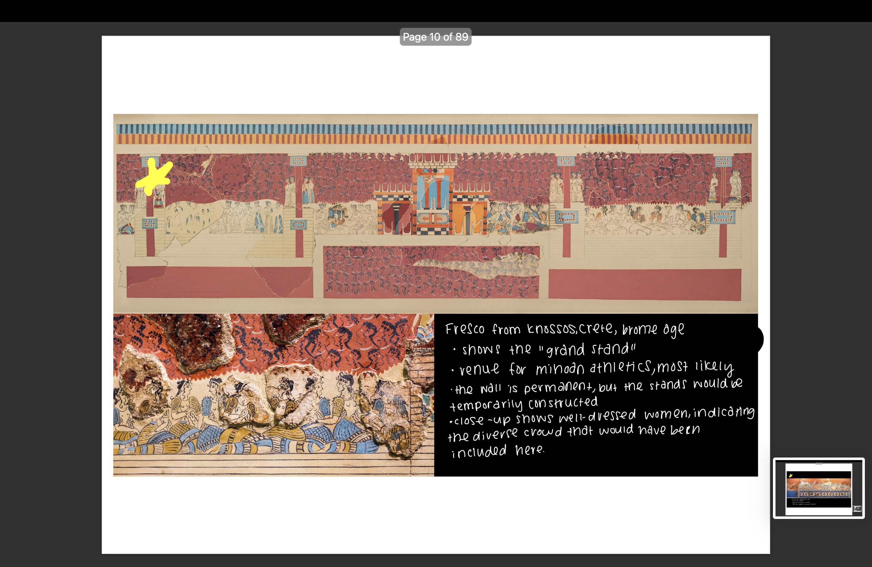 knowt flashcard image