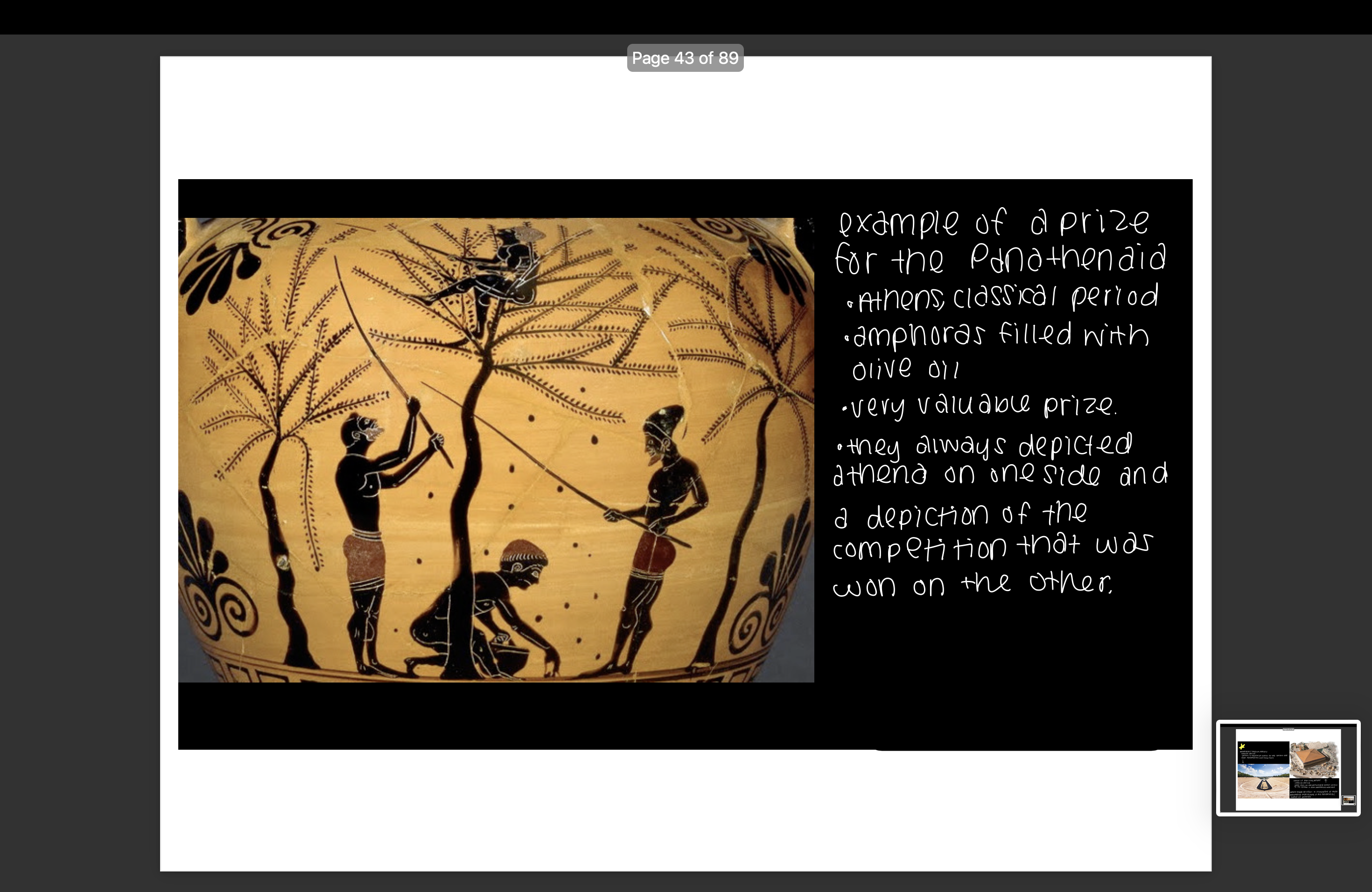 knowt flashcard image