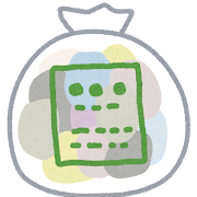 <p>ごみぶくろ</p>