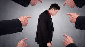<p><strong>ACCUSATION <em>(noun)</em></strong></p>