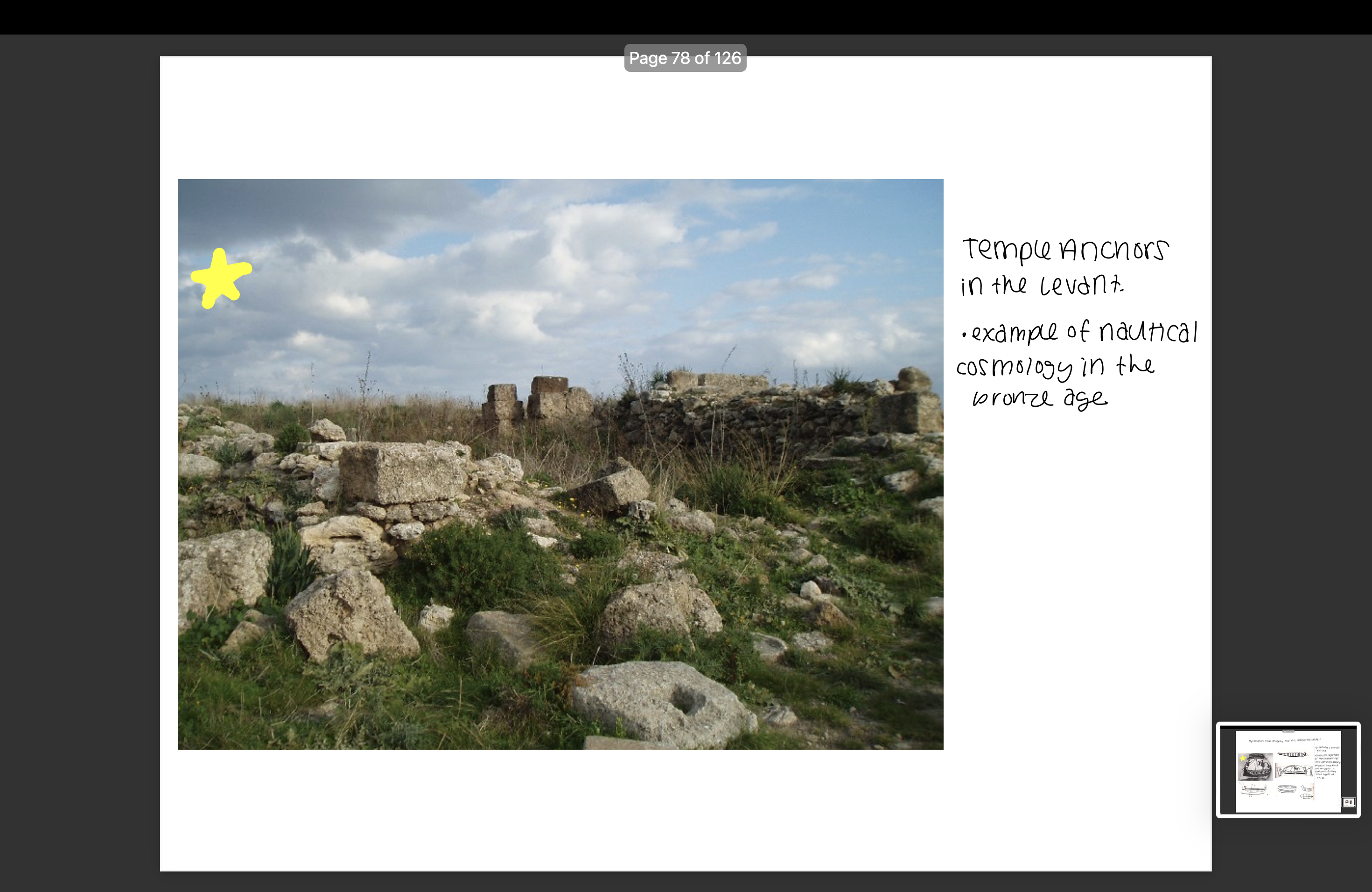 knowt flashcard image