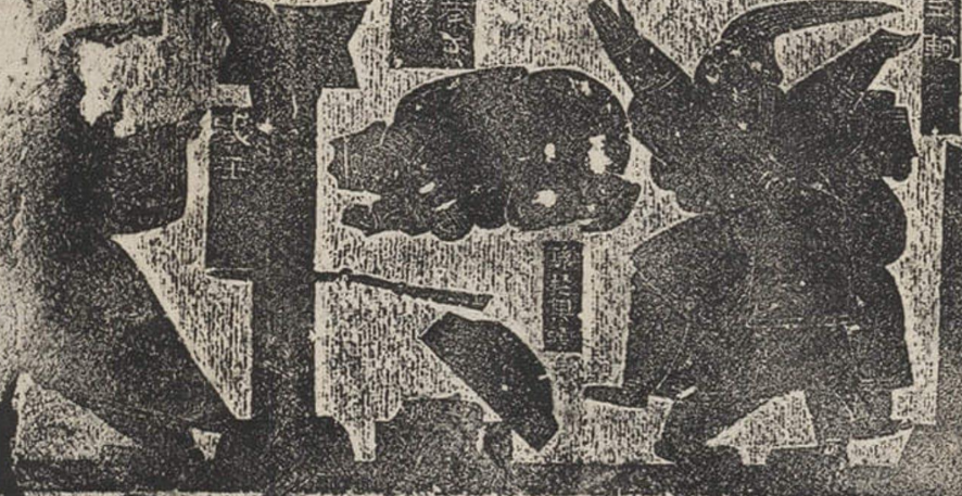 <p>Title</p>