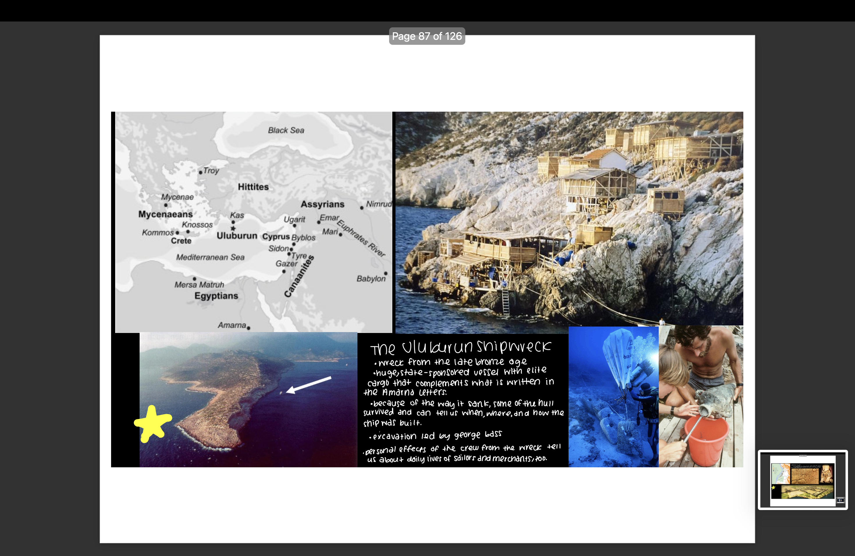 knowt flashcard image
