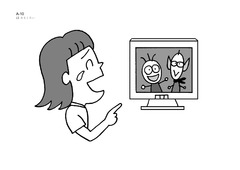 <p>funny; hilarious; comical</p>