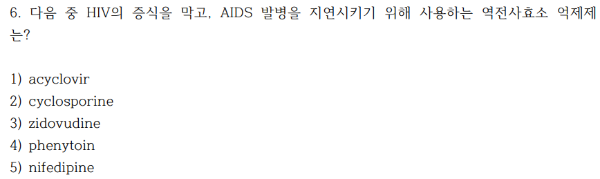 <p>정답?</p>
