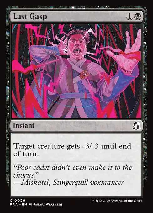 <p><span>Target creature gets -3/-3 until end of turn.</span></p>