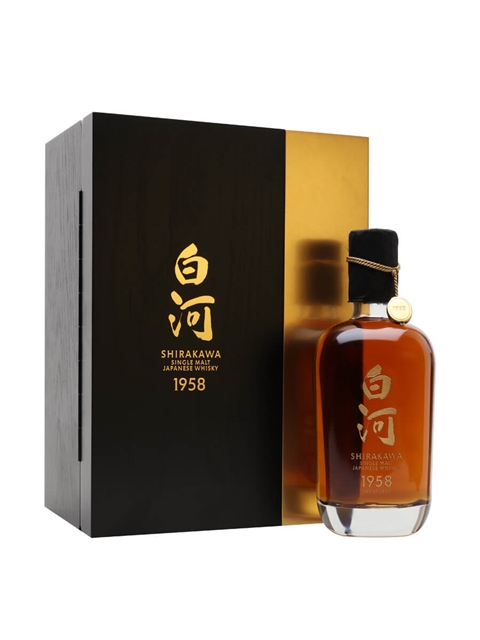 <p>Shirakawa</p>